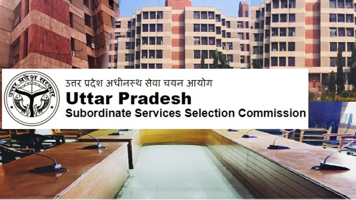 Read more about the article UPSSSC Junior Assistant Recruitment 2023